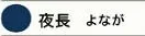 JIANWU, новинка, 1 шт., японский моряк, милая, четыре сезона, цветная пигментная щетка, ручка, kawaii, художественный маркер, ручка, пуля, журнал - Цвет: 219