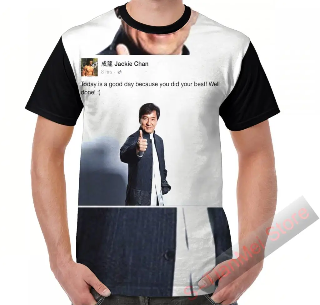 Футболка с графическим принтом Джеки Чан для мужчин и женщин модный Забавный топ