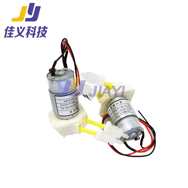

Hot Sale!!! Micro Diaphragm 4W UV Ink Pump for Infinite/Xuli/Sky-Color dx5/dx7 Inkjet printer(100-200ml/min)