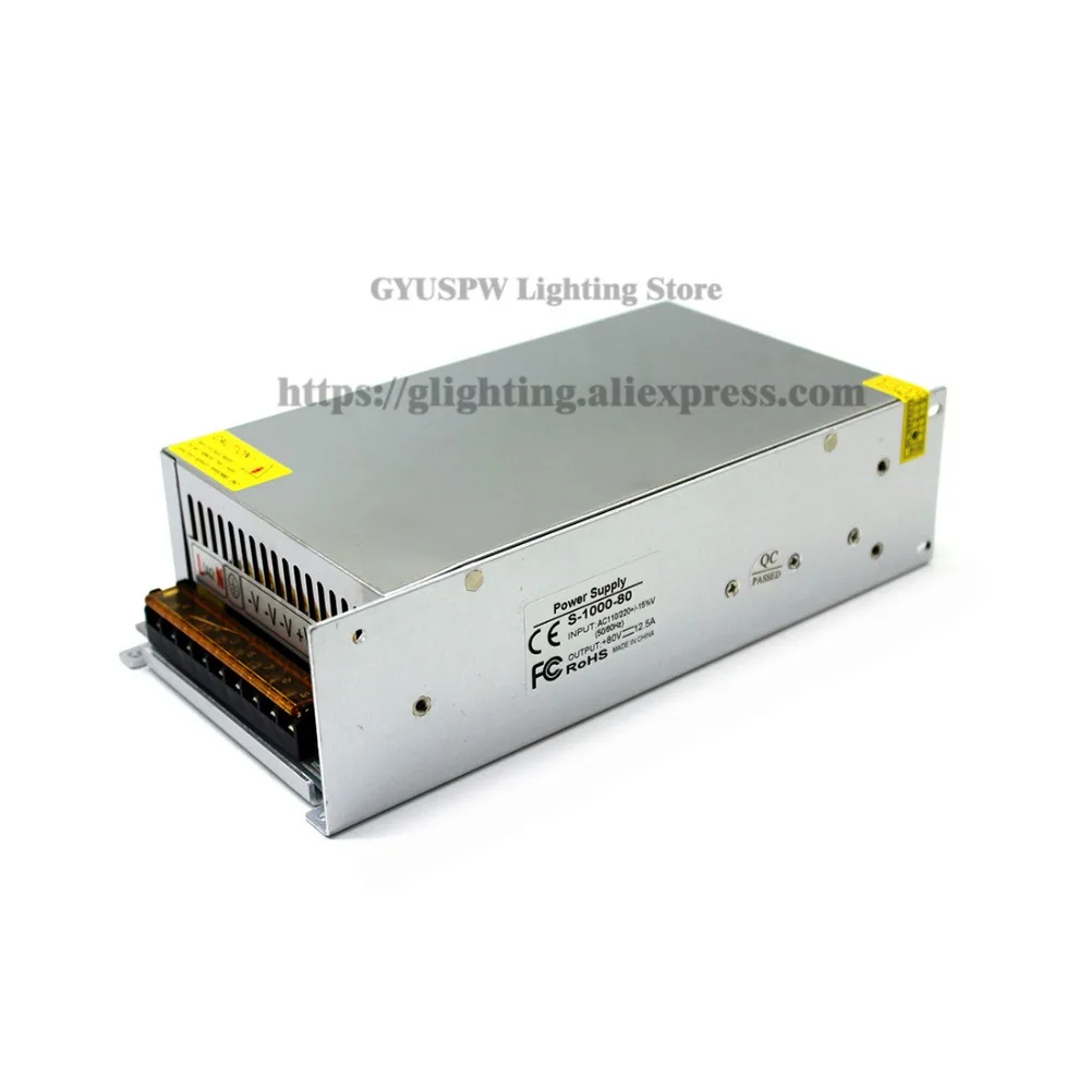 80v1000w (3)