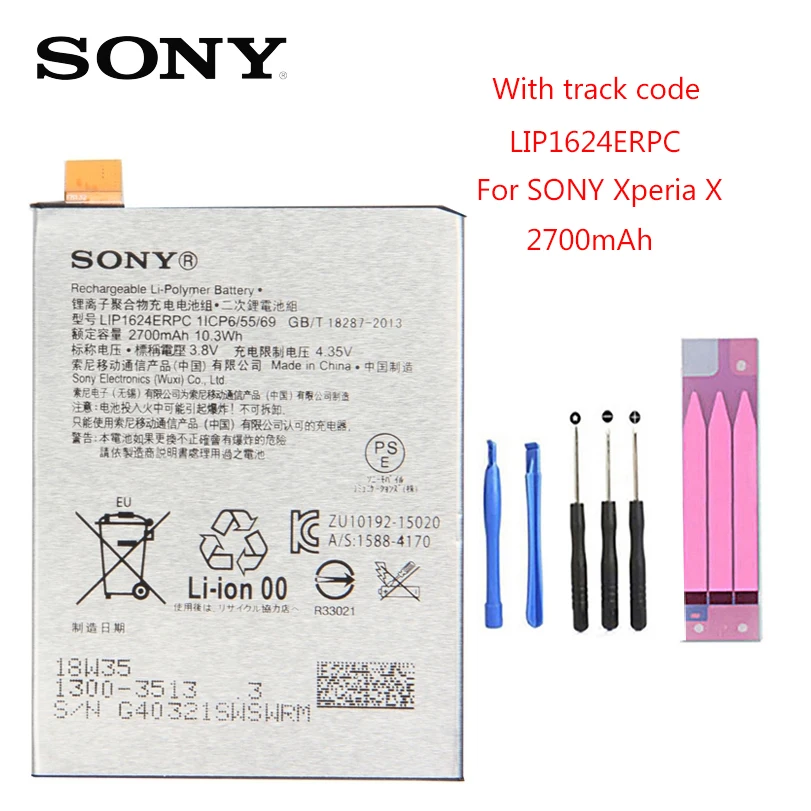 

Original Replacement Battery LIP1624ERPC For SONY Xperia X Performance F8132 Genuine Phone Battery 2700mAh