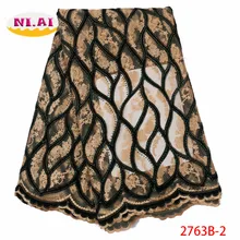 Бархатная ткань с кружевом для платьев французское кружево из Нигерии Тюлевое кружево с камнями Высококачественная африканская кружевная ткань XY2763B-2