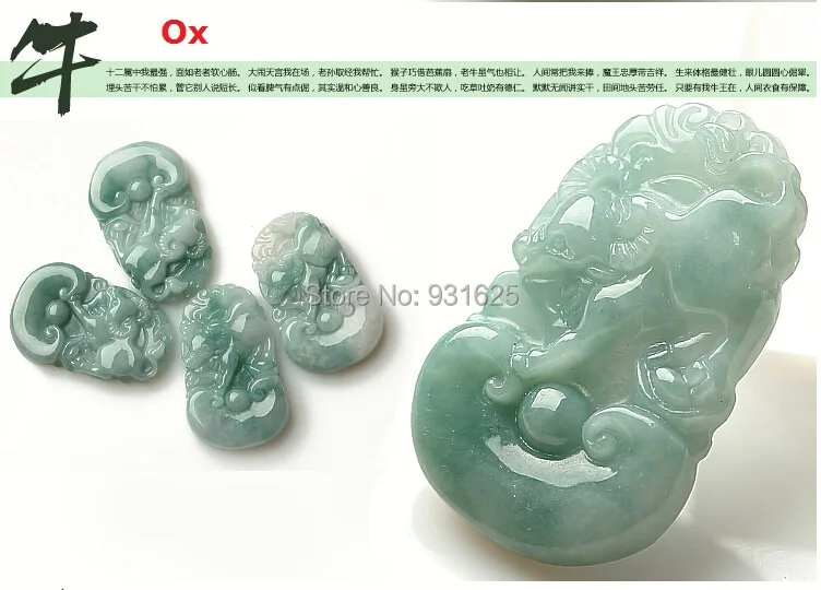 

Natural Genuine FeiCui Burmese Green Pendant Chinese twelve zodiac signs Carving Animal Ox Pendants Necklace