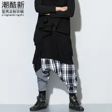 Мужские черные шаровары, Сращивание сетки, модные повседневные штаны, брюки с заниженным шаговым швом, брюки для танцоров