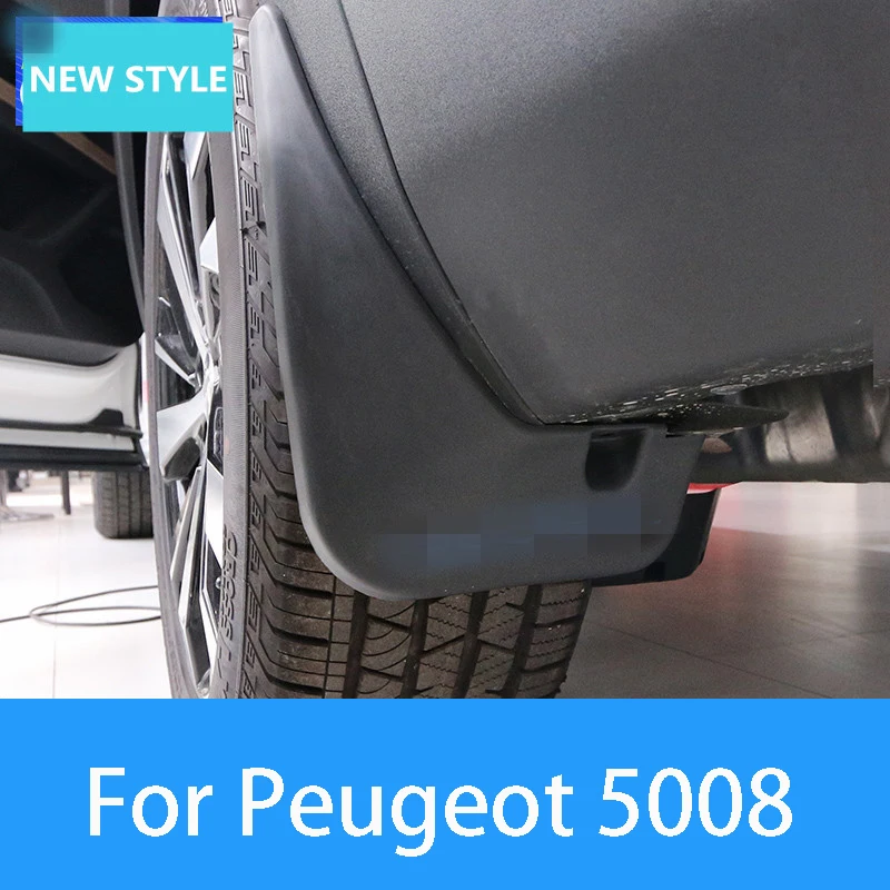 Брызговики для Peugeot 5008 2017 2019 автомобильные аксессуары 4 шт./компл.|Хромирование| |