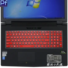 17.3 17 15.6 بوصة الكمبيوتر المحمول لوحة المفاتيح غطاء حامي ل Machenike M710C i7D1 ل Thunderobot G17X G17X-G8 G17X-N1 G155P N1G8(China)