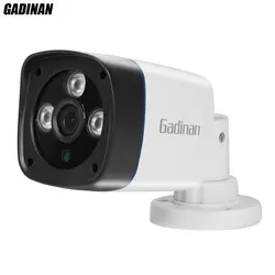 GADINAN Full HD 1080 P 2MP безопасности IP Камера открытый Камера IP HI3518E DC 12 V или 48 V рое опциональное H.264 ABS Пластик ONVIF xmeye