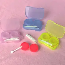 Прозрачный Карманный чехол для контактных линз для путешествий легкий контейнер держатель Контейнер для очков коробка для контактных линз