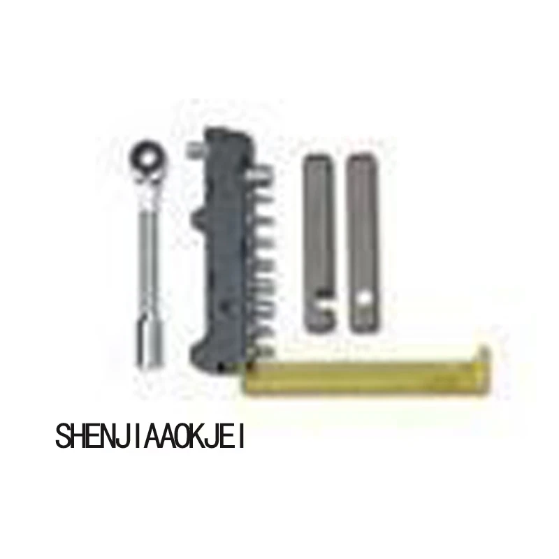 1pc Ratchet socket wrench toolset Maintenance tools TT2521 Multifunction tire pry bar Portable mini tool set Easy use tool 