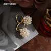Peri'sBox-boucles d'oreilles baroques multi-petites, en perles d'eau douce, Piercing auriculaires modernes pour femmes ► Photo 1/6