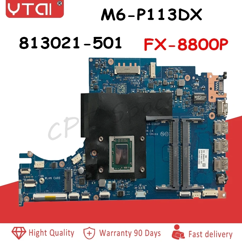 Hp m6 аккумулятор