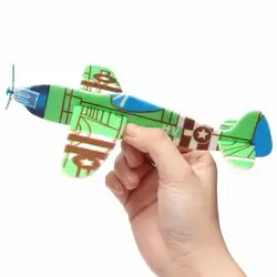 10 шт. DIY Пена Летающий планер ручной бросок самолеты воздушный парусник игрушечный самолет День рождения Рождество вечеринка подарок для