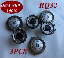 Сменное лезвие для бритвы Philips, 3 шт., RQ32, RQ11, RQ371, RQ380, RQ1150, RQ1180, RQ1160CC, RQ1180CC, RQ1131, RQ1175, RQ1195