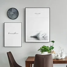 Простой Nordic черный и белый Iceberg холст картины плакаты и печати Decor Wall Art Pictures для гостиной спальня Studio