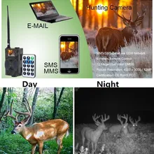 Камера ночного видения дикой природы HC-300M охотничья камера HD GPRS MMS GSM цифровая инфракрасная фотоловушка наблюдение за дикой природой