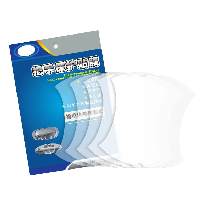 

5pcs Car Door Handle Transparent Protective Film Door Handle Paint Protectors Scratch Film Guard Auto Universal Parts YAN88