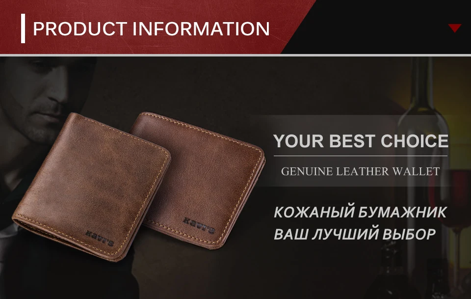 men-wallets-brown_01
