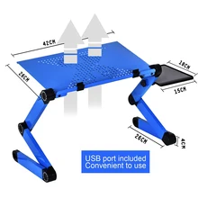 360 градусов регулируемый стол для ноутбука портативный компьютерный Настольный Кровать Стол ноутбука Подставка, лоток с охлаждающим вентилятором Мышь Pad столики под ноутбуки