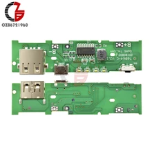 5 в 1 а 18650 литиевая батарея зарядная плата Lipo литий-ионная свинцовая батарея Acide батарея Зарядное устройство блок питания Повышающий Модуль