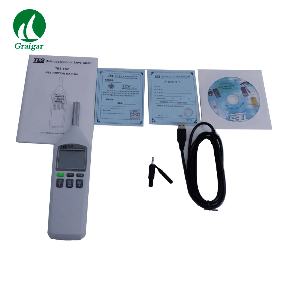 TES-1151(5)