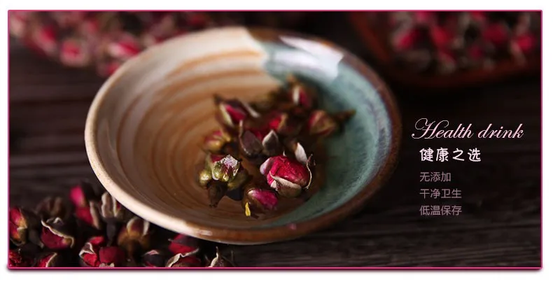  200g High Quality China Blooming Compressed Flower Tea Cake Scented Tea Gomphrena Rose Tea Gold Dried Rose Buds Herbal Tea 