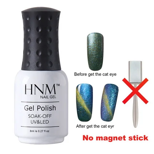 HNM 8 мл Лак для ногтей "Кошачьи Глаза" Nagellak Soak Off UV Nail Art Полуперманентная краска для тиснения гель лак Гибридный лак Lucky лак чернила - Цвет: 3314