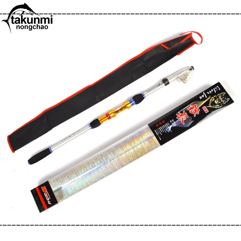 

2018 Superhard Jellyfish Full Set of Fish Special Offer Cast sea Fishing Rod Set Dumped Telescopic Fishing Rod Set ZG-212