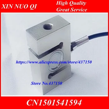 

1PCSX pressure sensor S load cell electronic scale sensor Weighing Sensor 1T 5KG 10KG 20KG 50KG 100KG 200KG 300KG500kg 700KG
