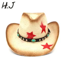 Женская и мужская соломенная западная ковбойская шляпа с панк кожей размер 58 см