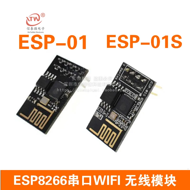 

ESP 8266 Serial Port WIFI Wireless Module WIF Transceiver and Receiver Wireless Module ESP-01 ESP-01S