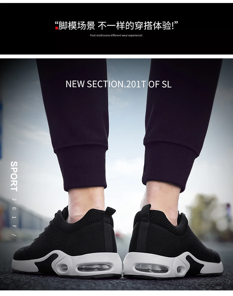 Летняя Горячая продажа Tenis Masculino 2019 брендовые кроссовки мужские теннисные туфли мужские подушки стабильность спортивные кроссовки Мужская