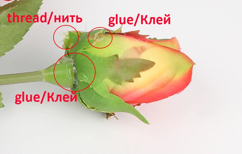 14-1-defect-1