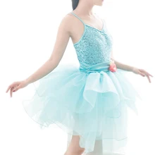 Трико, профессиональная балетная пачка, классическая балетная пачка для взрослых, профессиональные костюмы, танцевальная одежда, танцевальное платье для девочек, детей