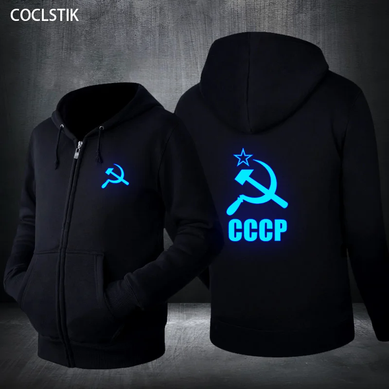 Мужская Уличная одежда на весну и осень толстовки молнии из России черные с