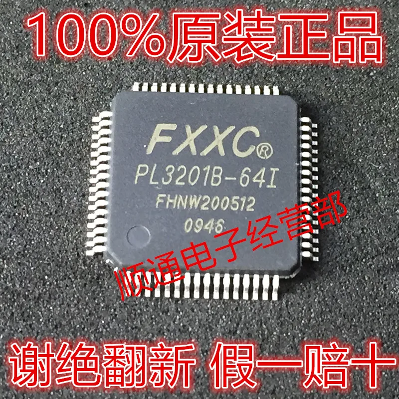 PL3201B-64I QFP-64 PL3201B |