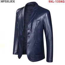 Большие размеры 7XL 8XL 9XL, мужские Куртки из искусственной кожи, большие размеры, осенне-зимний костюм, куртки, повседневное деловое офисное пальто