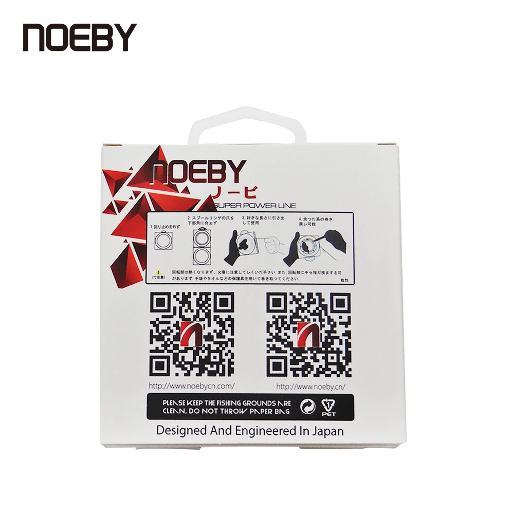 NOEBY 100m 150m 0.8#-8.0# NONSUCH Fluorocarbon Fishing lines 4-32lb Drag Strong Carbon Fiber Fishing Line Rope Fishing Wire