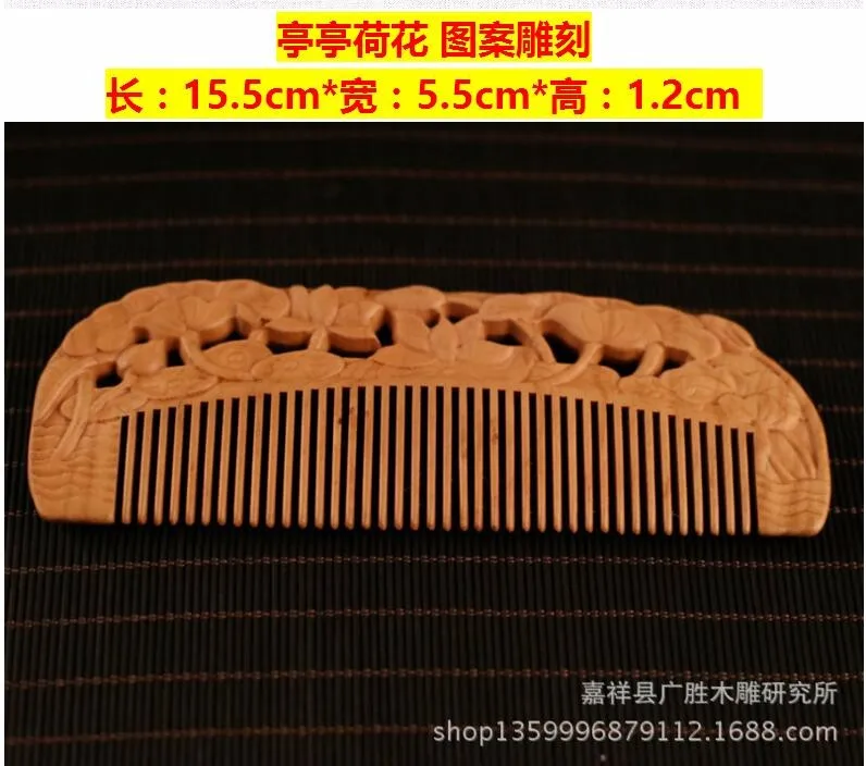 QQ20161206085949
