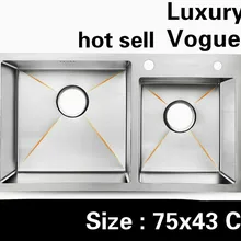 Кухонная раковина с двойным канавком, обычная посуда, пищевая 304 Нержавеющая сталь 75x43 см