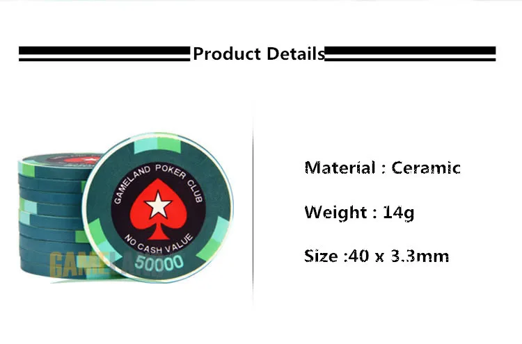 poker chips  (6)