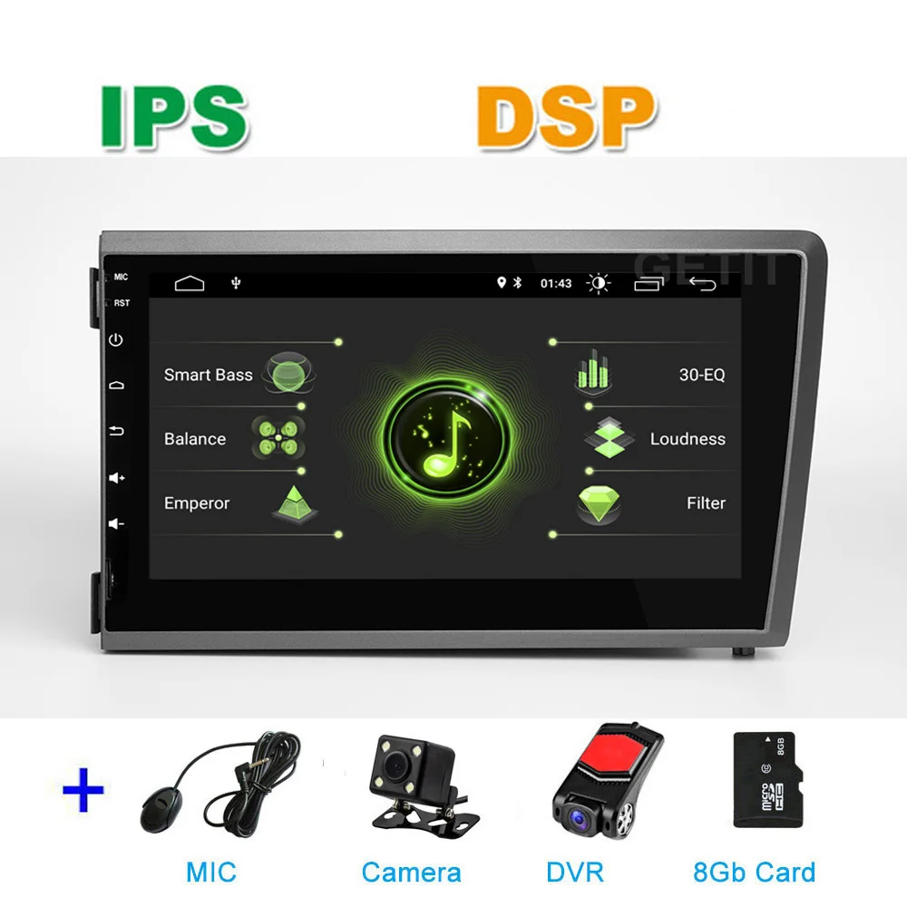 DSP IPS Android 10 Car Stereo Multimedia Radio GPS for Volvo S60 V70 XC70 2000- 2004 with wifi Bluetooth - Цвет: DSP-MIC-CAM-DVR-SD