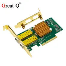 Скорость 10 гигабит pcie* 8 двухпортовый SFP+ волоконная сетевая карта pci express lan rj45 RJ-45 карта адаптер X520 82599ES/E10G42BTDA