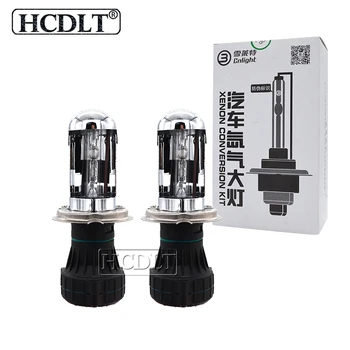 

HCDLT 5Pairs AC 35W H4 Bixenon Cnlight HID Bulb Xenon H1 H3 H4-3 H7 H11 HB3 HB4 D2H 6000K 4300K 5000K Cnlight HID Headlight Bulb