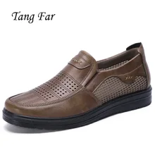 Ретро Большой Размеры 48 Для Мужчин's повседневная обувь светильник сетка босоножки из флока; классические кроссовки на резиновой подошве; мужские летние Для мужчин в рыбацком стиле; обувь из хлопчатобумажного материала на плоской подошве; обувь