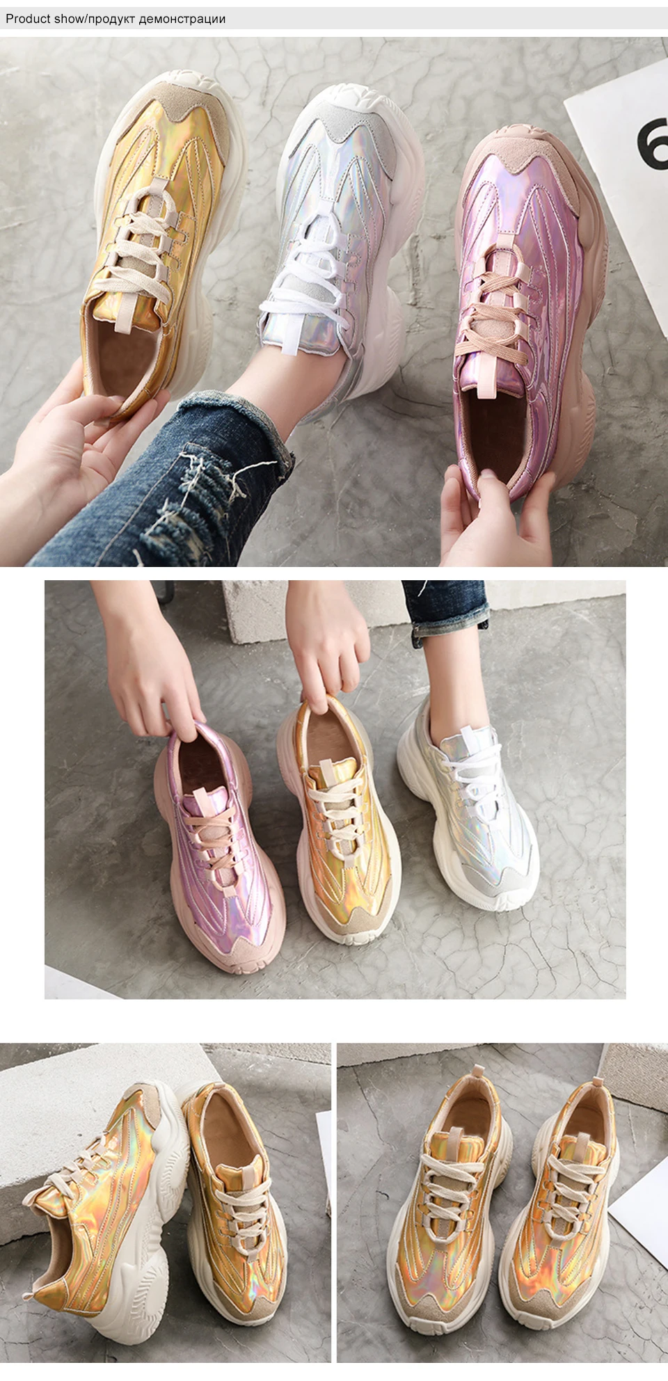 sneakers women