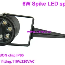 На открытом воздухе хорошее качество 6 Вт Спайк светодиодный прожектор, светодиодный Спайк прожектор, IP65, 110-250VAC, DS-07-1A-6W, гарантия 2 года