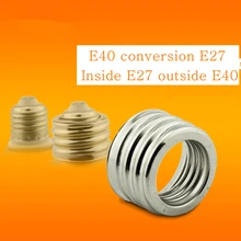 Конвертер E40 преобразования E27 внутри E27 снаружи E40 e27 крепление патрона e27