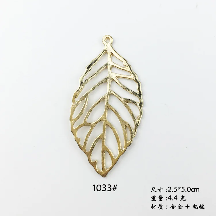 4841182333_1471445214