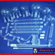 28 шт. Boro 3,3 стеклянная химическая Лабораторная посуда комплект, вакуумная Дистилляция блок, колба+ конденсаторная труба+ PTFE Мешалка и так далее