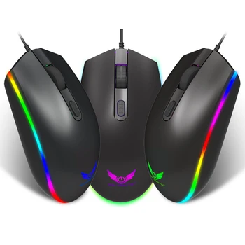 

Professional Wired Gaming Mouse 4 Button RGB LED Optical USB Computer Mouse Gamer Mice S900 Game Mouse For PC Laptop